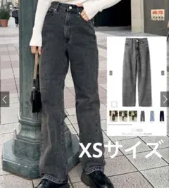 GRL デニム ストレート パンツ ジーンズ ハイウエスト XS fo1487