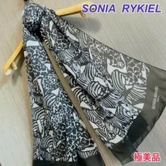 SONIA RYKIEL ソニアリキエル シルク肌掛けふとん 絹 ブルー - メルカリ
