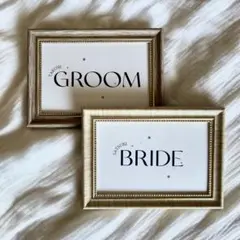 受付サイン 結婚式