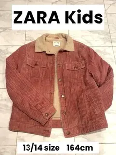 zara 160