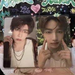 ZEROBASEONE ZB1 ジャンハオ タワレコ特典 ラキドロ