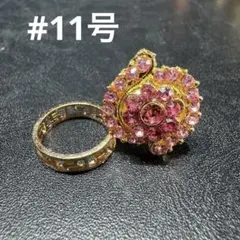 Item thumbnail for item 4d0ef4a2-97fb-422f-955c-0b363e9c428f