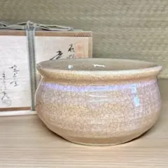 2026年最新】松籟庵城山窯の人気アイテム - メルカリ
