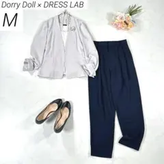 ドリードール × ドレスラボ　パンツスーツ　ノーカラー　通勤　オフィス　春夏　M