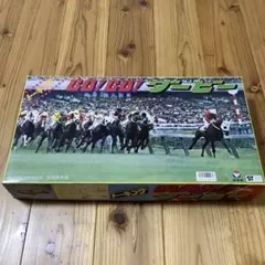 2026年最新】競馬 ゲームの人気アイテム - メルカリ