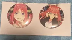 一番くじ　 五等分の花嫁 二乃　缶バッチ　3巻　8巻