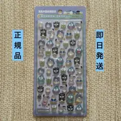 ボンボンドロップmini★サンリオ★はぴたんぶい