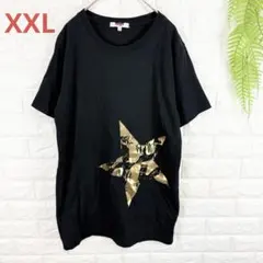 プチゴス【XXL】半袖Tシャツ ビッグシルエット ユニセックス ブラック 古着のサムネイル
