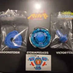 【未使用】ストームペガシス3-70RA 箱無し 2025年最新】ストームペガシス ベイブレードxの人気アイテム