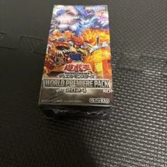 最終SALE❗️ ワールドプレミアムパック2024 未開封8BOX セット　③ Amazon.co.jp: 遊戯王OCGデュエルモンスターズ WORLD PREMIERE PACK