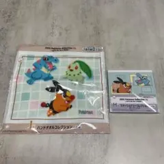 ポケモン 1番苦情