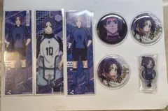 Item thumbnail for item 2fab74d7-1c98-41ac-97a8-1211d3edf2b5