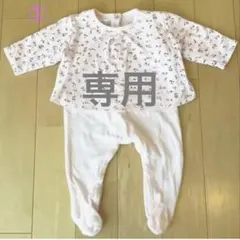 Item thumbnail for item f723afef-8913-4fb7-bbf5-b072d37c23a3