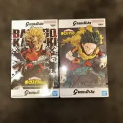 グランディスタ 僕のヒーローアカデミア 2体セット