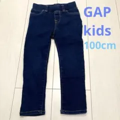 Gap Kids ストレッチデニムパンツ 100cm 3才