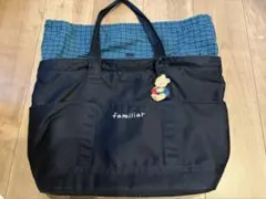 ファミリアマザーズバッグ青