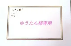 子供用ポシェット（モーブピンク）