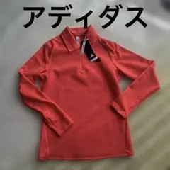 Item thumbnail for item df67cdc8-cd27-46f1-96c3-842d18199dac