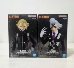 Dr.STONEフィギュア Dr.ゼノ＆スタンリー・スナイダー 2体セット