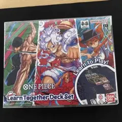 ワンピースカード　ルフィ　ゾロ　ナミ　デッキ 未開封　英語版のサムネイル