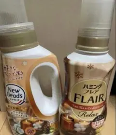 ニュービーズ 液体洗剤&ハミングフレア 柔軟剤　バニラ＆シダーウッド　本体