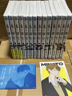 氷の城壁 全巻セット 特典 ポストカード ミニクリアファイル 阿賀沢紅茶 氷の城壁 全巻セット 特典 ポストカード ミニクリアファイル 阿賀沢