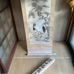 美品 掛け軸 松生春湖作 山峡図 共箱 太巻き付 桜風景 縁起物 美品 掛け軸 松生春湖作 山峡図 共箱 太巻き付 桜風景