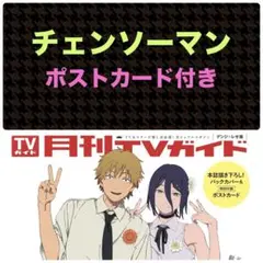 ボッスン様 リクエスト 2点 まとめ商品