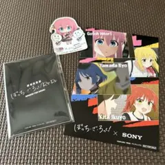 2026年最新】ぼっち・ざ・ろっく! ポストカードの人気アイテム - メルカリ