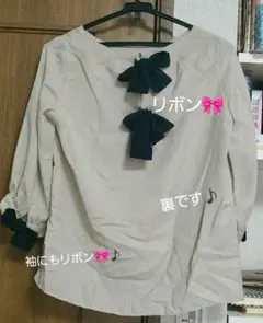 ビーニートのトップスのサムネイル