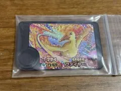 フーディン② No.065 ポケモン カードダス - メルカリ