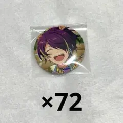 2026年最新】仙石忍 缶バッジ 痛バの人気アイテム - メルカリ