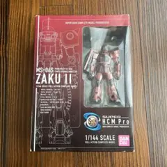 HCM Pro シャア専用ザク Amazon | SHCM-Pro 1/144 MS-06S シャア専用 ザク (機動戦士
