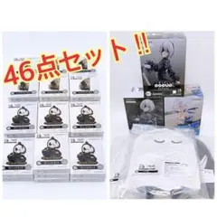 NieRゲームシリーズ15周年記念くじ 46点セット