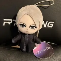 HYDE　ハイド　ぬいぐるみセット STUFFED KEYCHAIN – HYDE ONLINE STORE