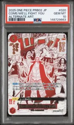 Item thumbnail for item b3881087-79d1-484a-aec3-36c0f46a32a8