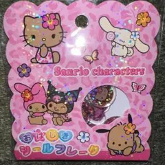 nico☺︎様 リクエスト 2点 まとめ商品