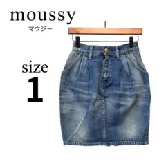 moussyマウジー✨デニムタイトスカート【1】ひざ上丈 ブルー