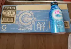2026年最新】zone エナジードリンク 空き缶の人気アイテム - メルカリ