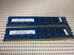 Hynix 2GB DDR3 メモリー HMT325U6BFR8C