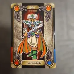 2026年最新】遊戯王シールダスの人気アイテム - メルカリ