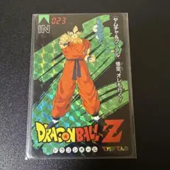 ドラゴンボール カードダス てれびでんわ No.4 亀仙人 キラ プリズム