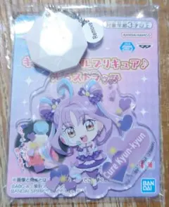 キミとアイドルプリキュア♪　光るストラップ　キュアキュンキュン