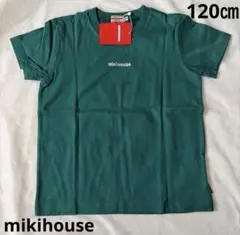 ミキハウス　Tシャツ　120㎝のサムネイル
