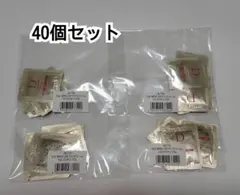 Item thumbnail for item c0677704-7620-4459-96f5-3b40a49eaa69