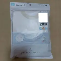 Item thumbnail for item 1c1d1420-b2bd-4d93-97bd-1eb24b57e406