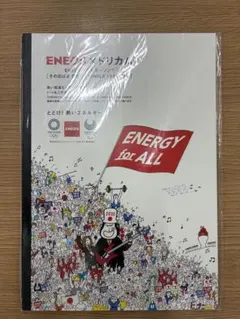 2026年最新】eneos オリンピックの人気アイテム - メルカリ