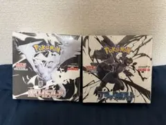 ハ*ル様 ポケカ(ブラックボルト、インフェルノX) ボックス(シュリンク