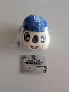 ドアラ 中日ドラゴンズ プロ野球マスコット フェイスぬいぐるみ ガチャ