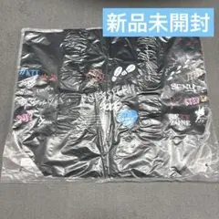 ［新品未開封］Sexy Zone POP×STEP!? ショッピングバッグ